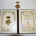 Медаль "Св. Василися Великого"