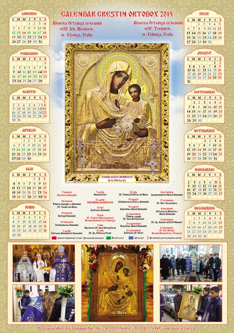 calendar 2014 it